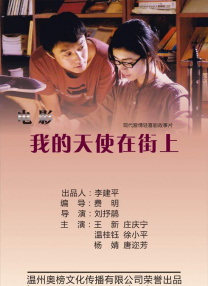 久草电影网站